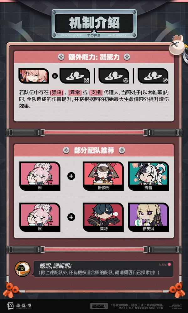 狼队赛季初,遇滑铁卢,轮激战颗粒,乐鱼体育平台,乐鱼体育官方网站,乐鱼体育登录入口,乐鱼体育app下载