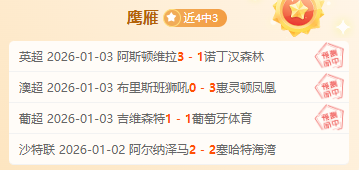 CBA,贝尔精彩快,攻空接扣篮,乐鱼体育平台,乐鱼体育官方网站,乐鱼体育登录入口,乐鱼体育app下载