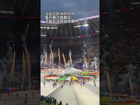 璀璨之夜,坚守与飞跃,乐鱼体育,乐鱼体育平台,乐鱼体育官方网站,乐鱼体育登录入口,乐鱼体育app下载