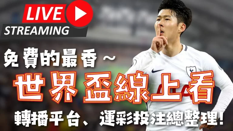 巴甲神迹再,连冠脚步逼,错过这一亮,乐鱼体育平台,乐鱼体育官方网站,乐鱼体育登录入口,乐鱼体育app下载