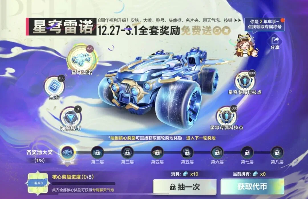 李家超探望,香港男子冰,球队受伤队,乐鱼体育平台,乐鱼体育官方网站,乐鱼体育登录入口,乐鱼体育app下载