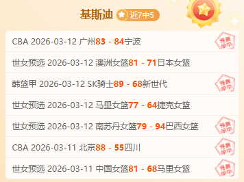 国足世预赛,对阵沙特,张玉宁领队,乐鱼体育平台,乐鱼体育官方网站,乐鱼体育登录入口,乐鱼体育app下载