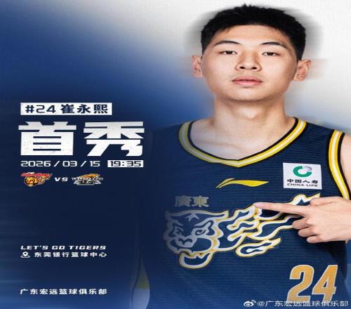 周六英超赛,事推荐,伯恩利对伯,乐鱼体育平台,乐鱼体育官方网站,乐鱼体育登录入口,乐鱼体育app下载