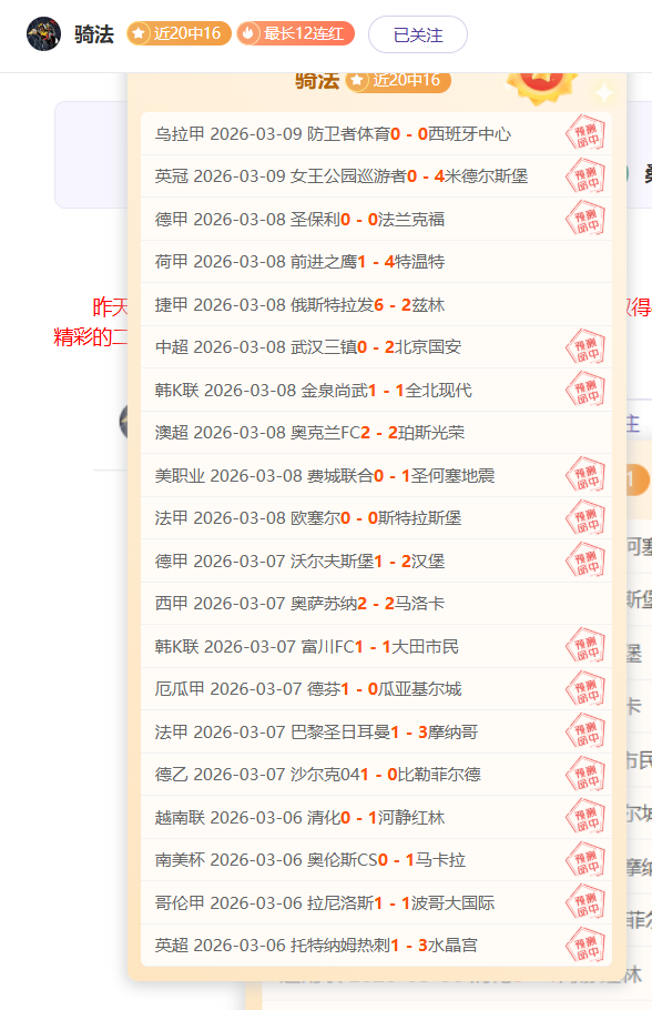 足球世界,巴西两强星,光熠熠,乐鱼体育平台,乐鱼体育官方网站,乐鱼体育登录入口,乐鱼体育app下载