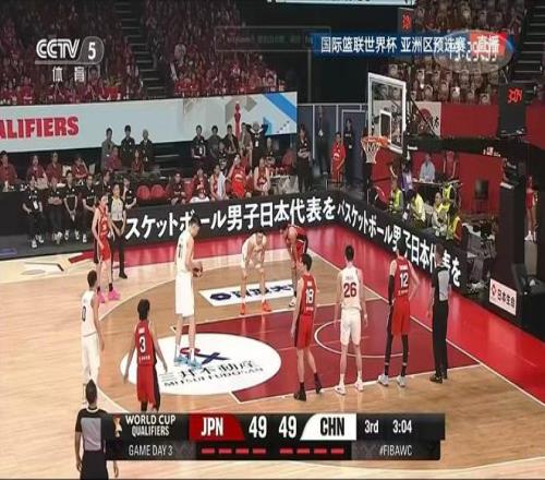 热刺英超,轮不胜,期号专家质,乐鱼体育平台,乐鱼体育官方网站,乐鱼体育登录入口,乐鱼体育app下载