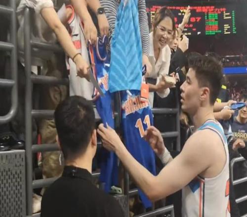 沈阳气温骤,国足遭遇连,乐鱼体育,乐鱼体育平台,乐鱼体育官方网站,乐鱼体育登录入口,乐鱼体育app下载