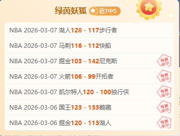 利物浦锁定,新一代防线,支柱,乐鱼体育平台,乐鱼体育官方网站,乐鱼体育登录入口,乐鱼体育app下载