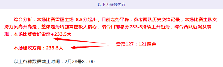 乐鱼体育,资讯,乐鱼体育平台,乐鱼体育平台,乐鱼体育官方网站,乐鱼体育登录入口,乐鱼体育app下载