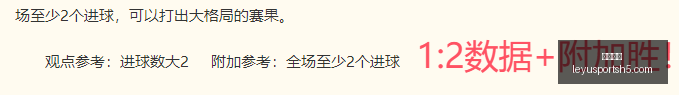 乐鱼体育,乐鱼体育官网,乐鱼体育App,乐鱼体育官网,乐鱼体育App,乐鱼体育直播,乐鱼体育互动,乐鱼体育平台