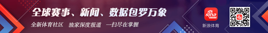 意甲焦点战乐鱼体育官网：劳塔罗卢卡库双响，国米3-2逆转亚特兰大，稳居前四行列