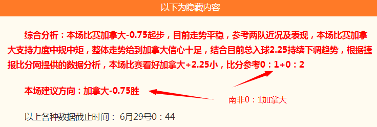 今夏转会传,闻曝光,麦卡利斯特,乐鱼体育官网,乐鱼体育App,乐鱼体育直播,乐鱼体育互动,乐鱼体育平台