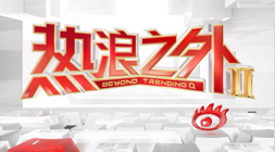 亚马逊怀孕员工遭遇解雇，乐鱼体育官网，潮，系统性歧视引全国关注，集体诉讼剑指何方