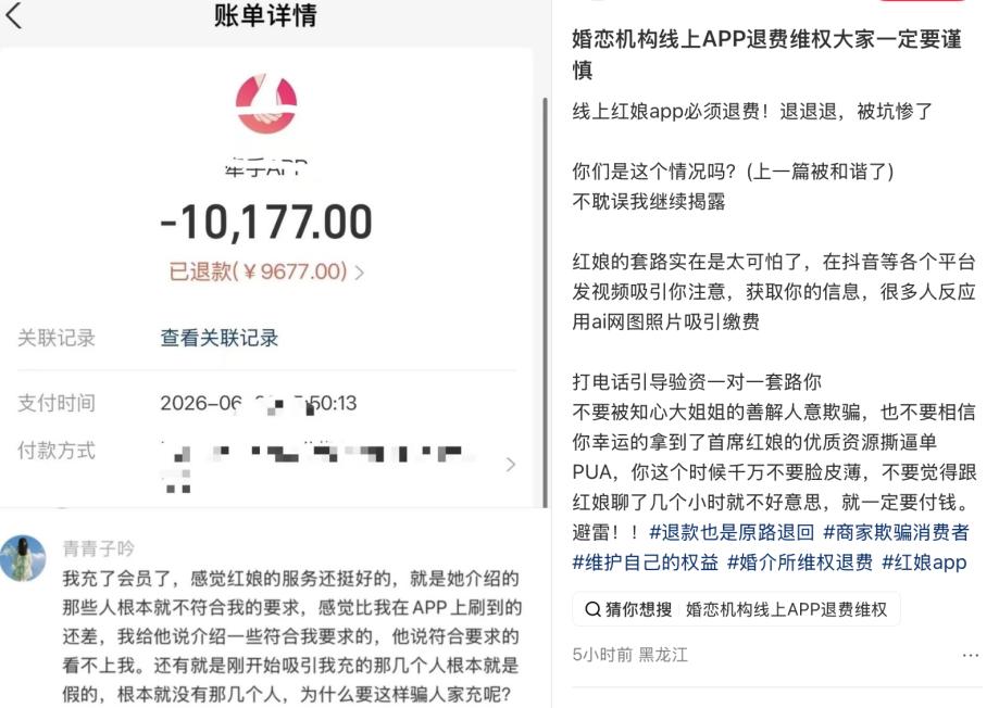 体育品牌电竞馆开业，电竞体验升级