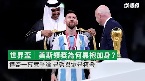 吉马良斯力夺德比荣耀：桑德兰之战，胜利刻不容缓！