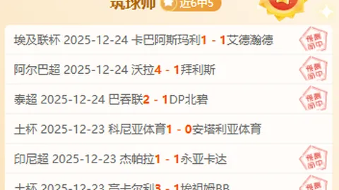 乐鱼体育 产品 091207 9t6