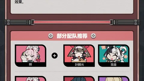 狼队赛季初遇滑铁卢！18轮激战颗粒无收，仅积2分创英超最差开记录！