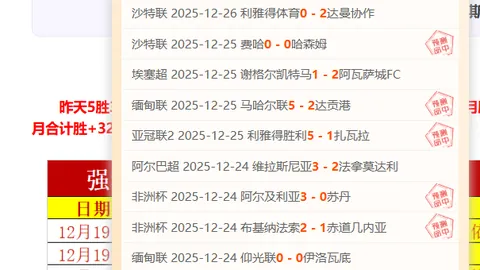 乐鱼体育 产品 092108 h2z