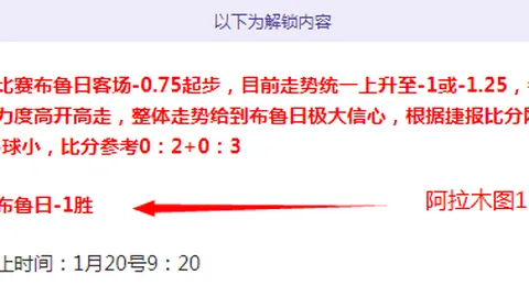 罗大美被害经过：三度邀请，财富耗尽生命垂危