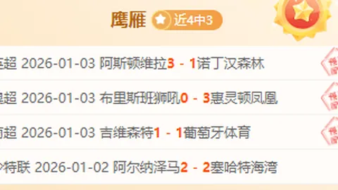 CBA：贝尔精彩快攻空接扣篮，瞬间征服观众