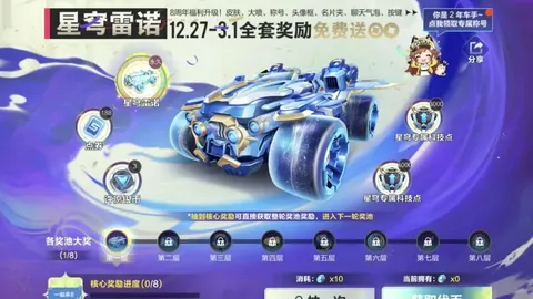 李家超探望香港男子冰球队受伤队员