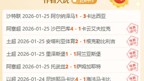 全红婵18岁夺冠，女子单人10米台实现金牌大满贯成就