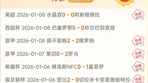 乐鱼体育 资讯 145255 l57